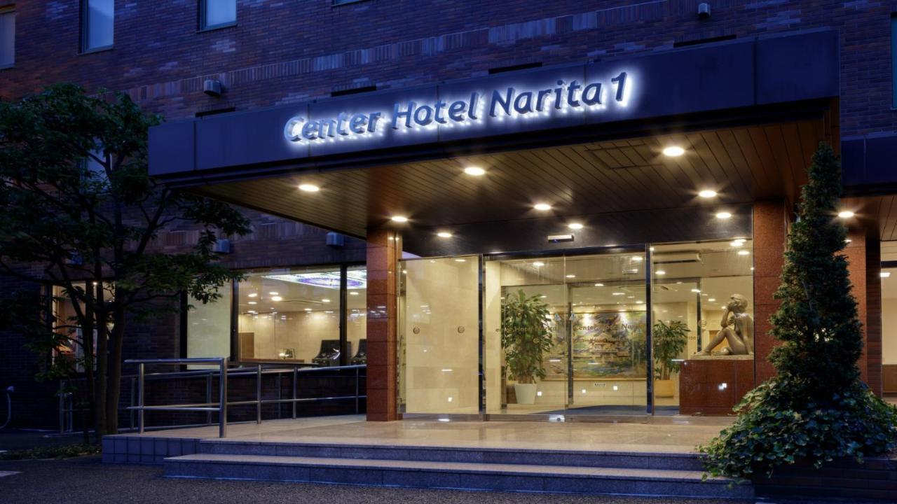 Center Hotel Narita1 Exteriér fotografie