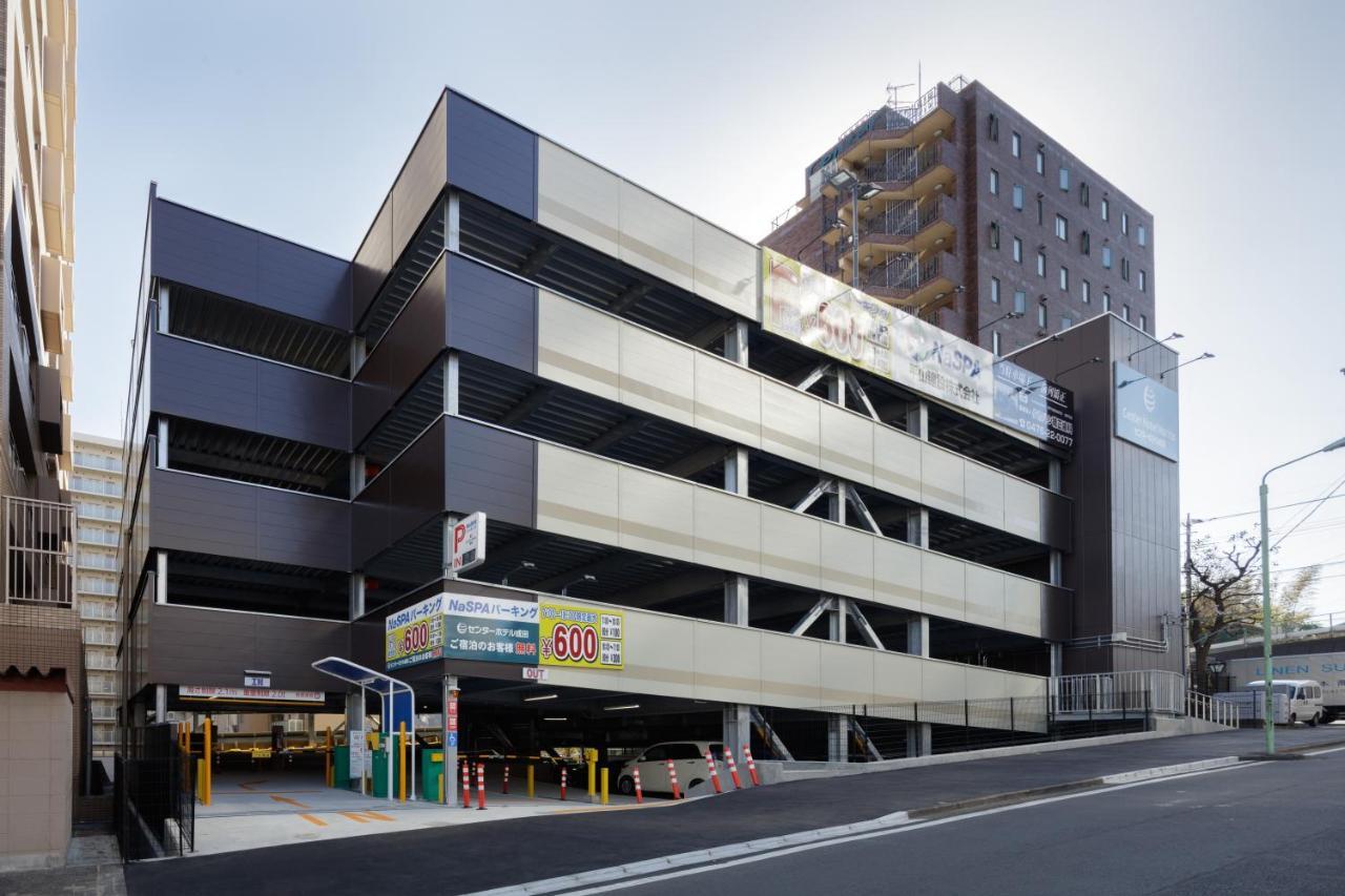 Center Hotel Narita1 Exteriér fotografie