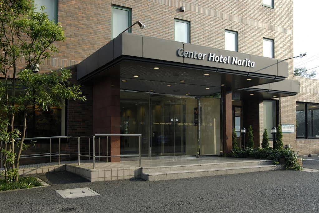 Center Hotel Narita1 Exteriér fotografie